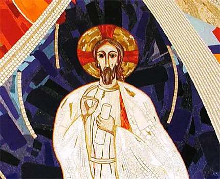 La Trasfigurazione di Gesù |  | Centro Aletti