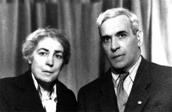 Aristides de Sousa Mendes | Il diplomatico portoghese Aristides de Sousa Mendes e sua moglie | Yad Vashem
