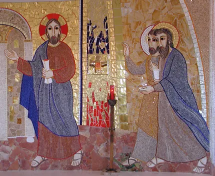 Gesù e i discepoli  |  | Centro Aletti 