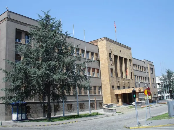 Il Parlamento macedone a Skopje |  | pubblico dominio