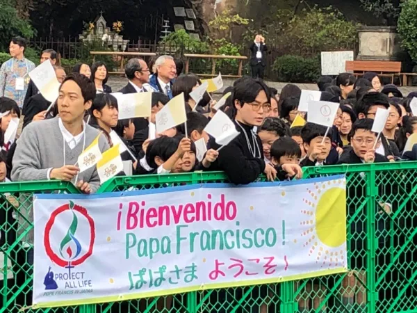Il Papa incontra i giovani alla Cattedrale di Tokyo |  | Pool press 