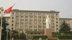 La HUST di Wuhan in Cina, dove si terrà a giugno l'atto accademico su San Tommaso d'Aquino / Wikimedia Commons