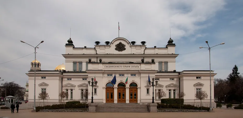 La sede del Parlamento bulgaro a Sofia |  | pubblico dominio 