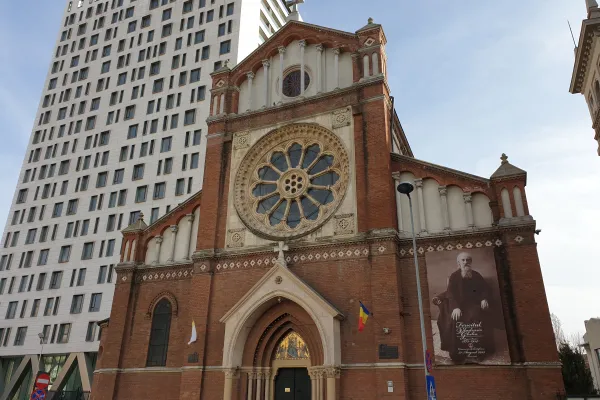 La cattedrale cattolica di San Giuseppe a Bucarest, dove Papa Francesco celebrerà messa la sera del 31 maggio 2019 / AG / ACI Stampa