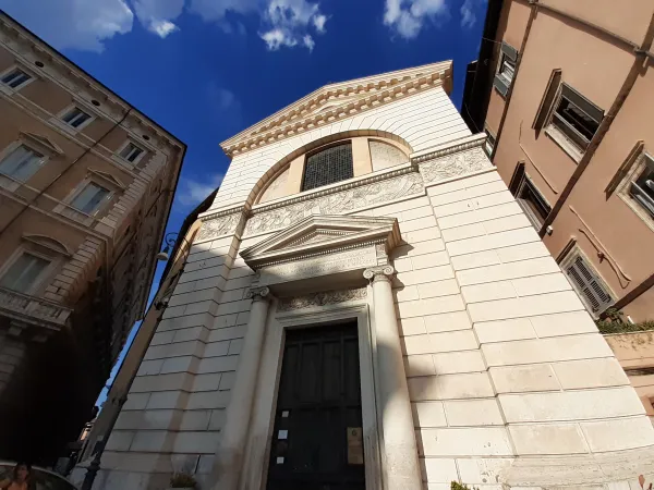 La Cappella delle Stanze di San Giuseppe Calasanzio  |  | AT