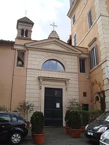 Chiesa di San Benedetto in Piscinula |  | wikipedia