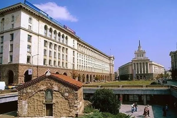 Uno scorcio del palazzo presidenziale di Sofia, capitale della Bulgaria  / PD