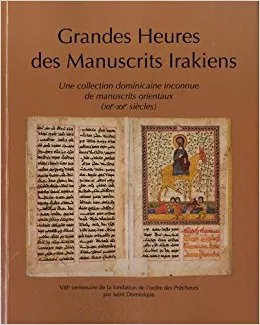 Grandes heures des manuscrits irakiens  |  | Amazon
