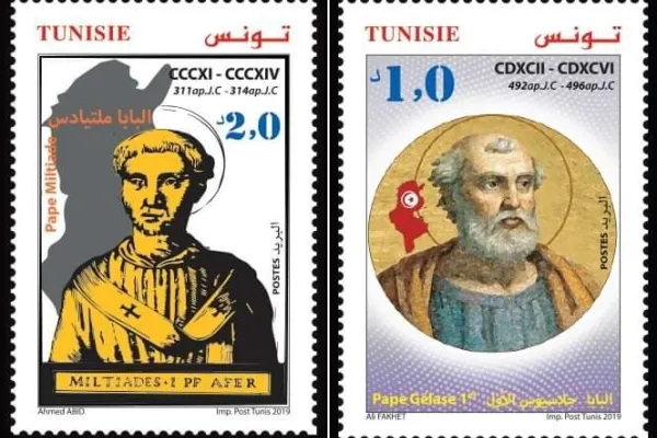Due dei tre francobolli emessi in onore dei Papi africani  / Poste tunisine