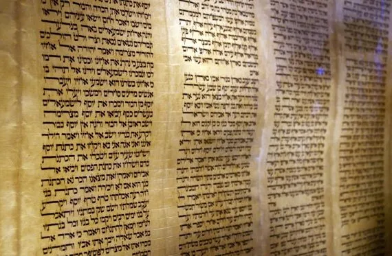 I rotoli della Bibbia in ebraico  |  | www.chiesacattolica.it