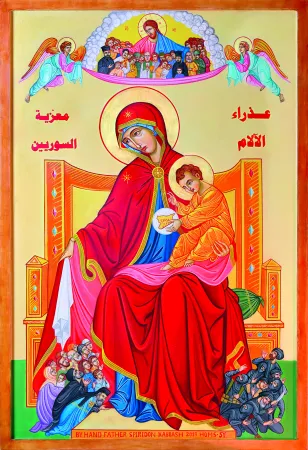 L'icona della Beata Vergine Maria Addolorata, consolatrice dei siriani, benedetta oggi da Papa Francesco  | ACN/Grzegorz Galazka
