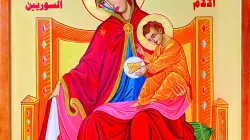 L'icona della Beata Vergine Maria Addolorata, consolatrice dei siriani, benedetta oggi da Papa Francesco  / ACN/Grzegorz Galazka