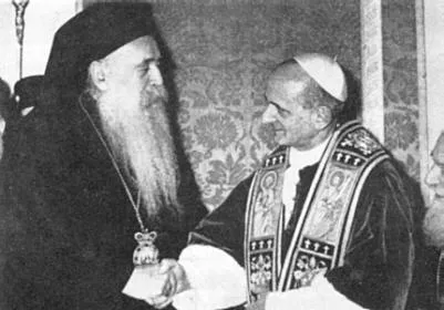 L'incontro tra Paolo VI e Atenagora  |  | Wikipedia