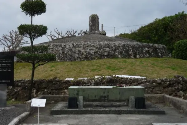 La torre delle anime di Okinawa / pd