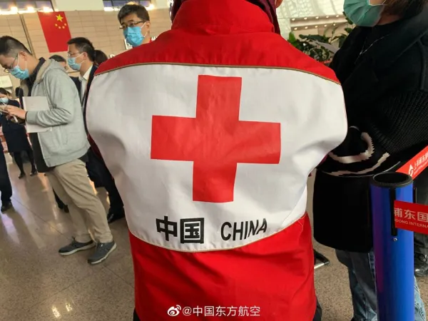 La Red Cross Society of China  |  | pd