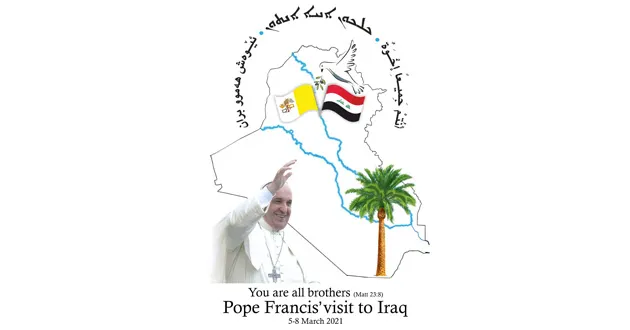 Logo del viaggio di Papa Francesco in Iraq | Logo del viaggio di Papa Francesco in Iraq | Saint-Adday