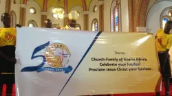 Celebrazioni per i 50 anni del SECAM a Kampala, Uganda / Vatican News 