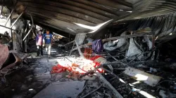 Incendio all'ospedale al-Hussein di Nassiriya / Vatican News