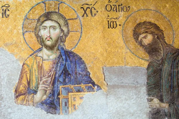 Particolare del mosaico del Cristo Pantocrator a Santa Sofia ad Istanbul / diocesitorino.it