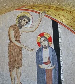 Il Battista e Gesù |  | Centro Aletti 