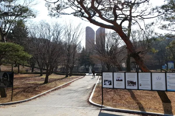 L'ingresso del santuario di Namyang, in Corea del Sud / Twitter