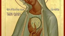 L'icona della Madonna di Fatima di San Pietroburgo, su cui sarà modellato il mosaico di Maria, Madre della Parola che sarà poi collocato a Gerusalemme / Conferenza Episcopale Russa