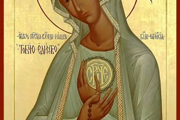 L'icona della Madonna di Fatima di San Pietroburgo, su cui sarà modellato il mosaico di Maria, Madre della Parola che sarà poi collocato a Gerusalemme / Conferenza Episcopale Russa