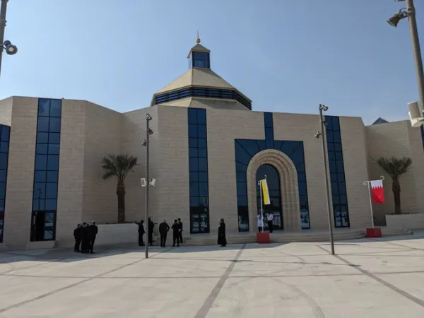 Nostra Signora di Arabia | La cattedrale di Nostra Signora di Arabia in Bahrein | AVOSA