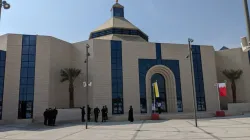 La cattedrale di Nostra Signora di Arabia in Bahrein / AVOSA