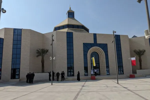 La cattedrale di Nostra Signora di Arabia in Bahrein / AVOSA