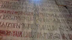 Iscrizioni armene nel monastero di Gandsazar, in Nagorno Karabakh / Wikimedia Commons