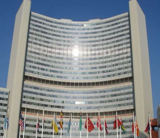 La Sede dell'Agenzia Internazionale dell'Energia Atomica |  | AIEA.org