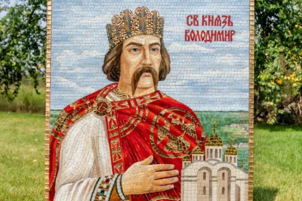 Il mosaico di San Volodymyr posto nella cattedrale di Santa Sofia a Kyiv / RISU