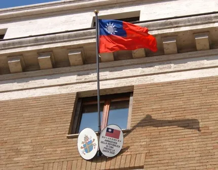 La bandiera di Taiwan sull'ambasciata di Taiwan presso la Santa Sede | Taiwan Today 