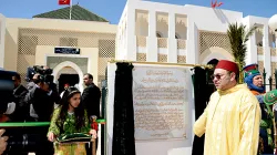 Il re Mohammed VI inaugura l'istituto per la formazione degli imam / Ambasciata del Regno del Marocco presso l'Italia