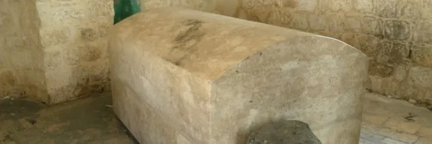 La così detta Tomba di Giuseppe  |  | Patriarcato Latino di Gerusalemme