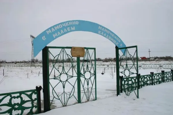 Una immagine di uno dei 26 campi di concentramento che componevano il Karlag / Eurasia Travel / PD