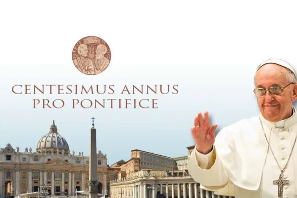 Un logo della Fondazione Centesimus Annus pro Pontifice / Fondazione Centesimus Annus pro Pontifice