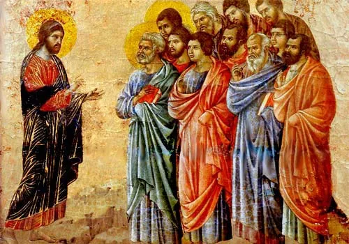 Gesù e i discepoli  |  | pubblico dominio 