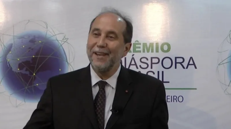 Prof. José Nelson Onuchic |  | Youtube