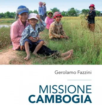 La copertina del libro MISSIONE CAMBOGIA |  | EMI