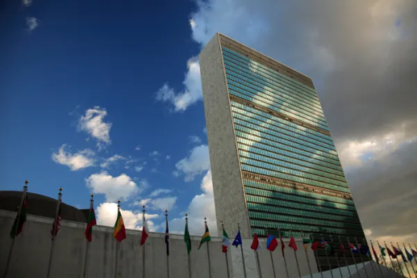 Il Palazzo di Vetro, sede delle Nazioni Unite a New York  / UN 