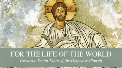 La copertina di "Per la vita del  mondo", documento del  Patriarcato  Ecumenico di Costantinopoli sull'ethos sociale  / Patriarcato Ecumenico di Costantinopoli