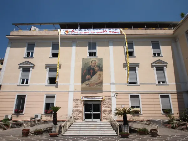 L'ospedale di Santa Maria della Pietà |  | Ufficio stampa Camilliani