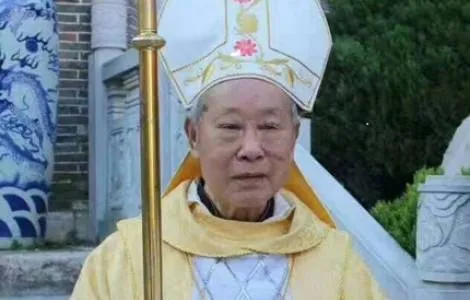Il vescovo Andrea Wang Chongyi | Agenzia Fides 