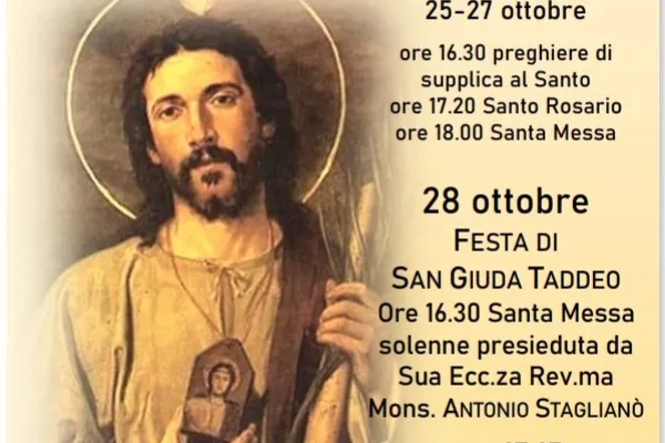 San Salvatore in Lauro