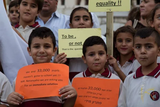 Proteste per le scuole cristiane, Nazareth | Proteste per le scuole cristiane, Nazareth, 12 settembre 2015 | © 2015 Andrea Krogmann (su gentile concessione) 