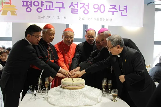 Festa per i 90 anni della diocesi di Pyongyang | La festa per i 90 anni della diocesi di Pyongyang, che è amministrata dall'arcivescovo di Seoul | UCA