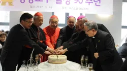 La festa per i 90 anni della diocesi di Pyongyang, che è amministrata dall'arcivescovo di Seoul / UCA