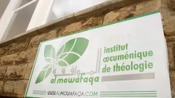 La sala dei corsi dell'istituto al Mowafaqa in Marocco / Facebook al Mowafaqa
